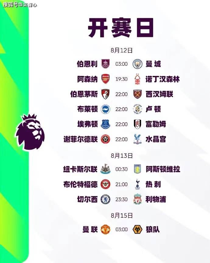 色悠悠在线视频