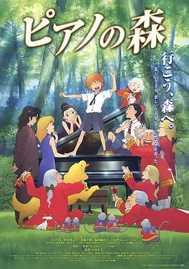精精国产视频